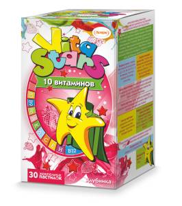 Мультивитаминный комплекс VitaStars 10 витаминов со вкусом клубники Полярис 30 пастилок