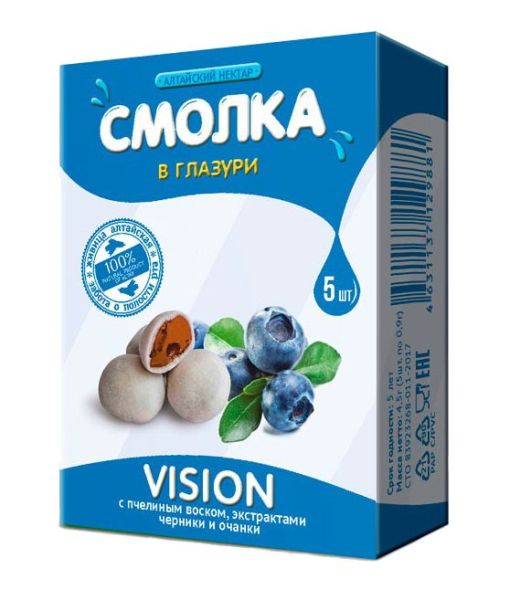 Смолка Алтайский нектар VISION (для зрения) драже в глазури, 5 шт фотография