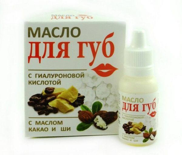 Масло для губ с гиалуроновой кислотой какао и ши 15мл фотография