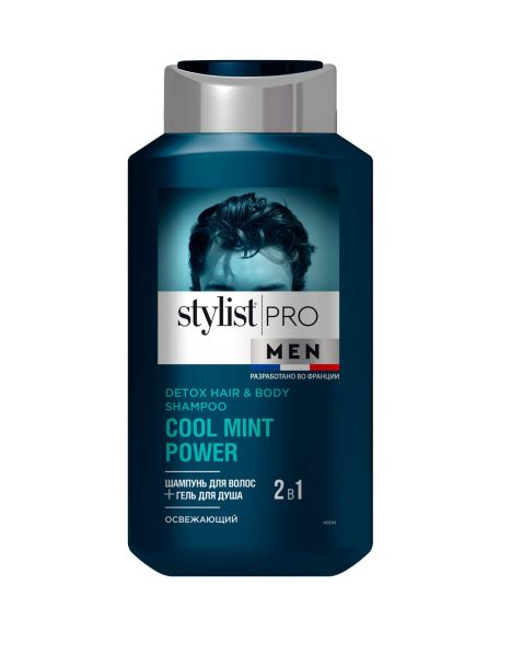 Шампунь для волос + гель для душа Pro Men Stylist 400мл фотография