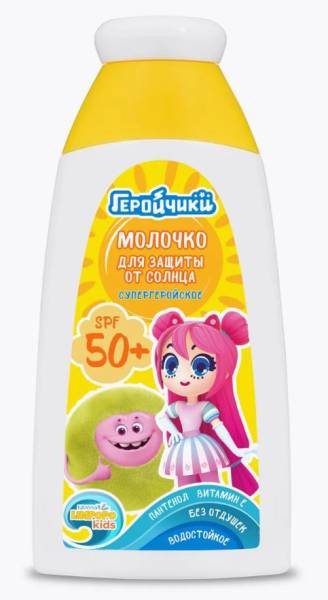 Молочко от солнца Геройчики SPF 50+ Krassa Limpopo Kids 150мл фотография