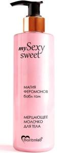 Молочко для тела My Sexy Sweet Магия феромонов Бабл Гам 200мл