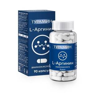 Турамин l-аргинин 0,5г №90