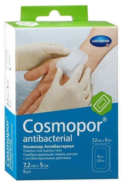 Cosmopor Antibacterial самоклеящаяся повязка с серебром 7,2х5 5шт фотография
